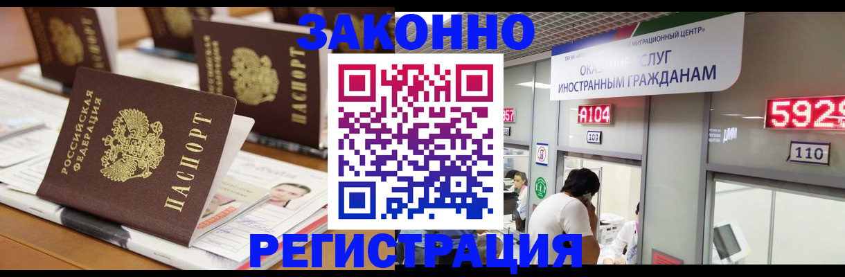 форма 3 в Выборге